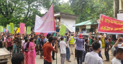 রাঙামাটি-চট্টগ্রাম সড়ক অবরোধ করে ইউপিডিএফের বিক্ষোভ 